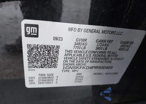 2023 Chevrolet Suburban 4Wd Premier from USA, damaged, VIN 1GNSKFKD4PR500469